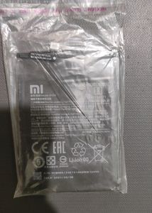 BN54 Battery for Redmi Note 9, POCO M2 (4920mAh)