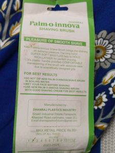 Palm-o-Innova Shaving Brush