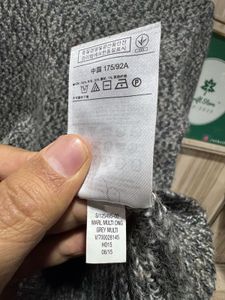 GAP Lambswool Wool Crewneck Grey Sweater