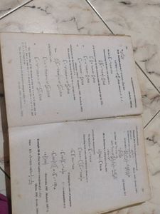 English Textbook for 10th Standard - Part 1