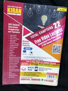 Kiran Objective SSC General Awareness 2021