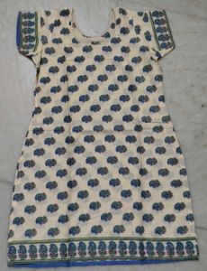 Kurta Salwar Dupatta