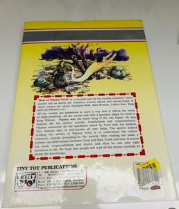 Children Book