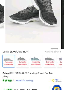 Asics Gel Nimbo 20