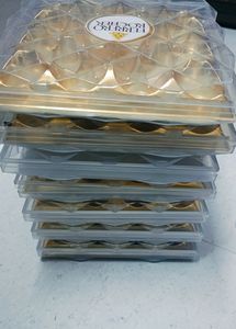 Chocolate Khali Box