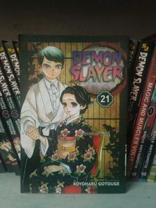 Demon Slayer Vol 21