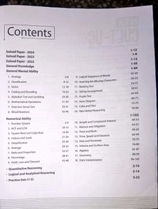 CUET-UG General Test 2025