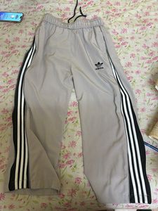 Adidas Track Pants