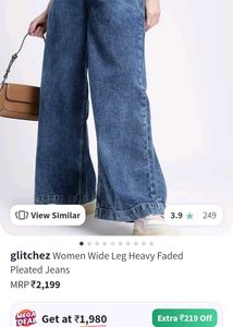 WIDE LEG DENIM JEANS