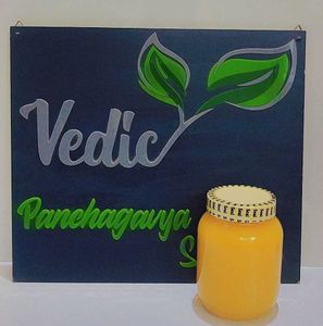 Vedic Panchagavya Sanstha Sign