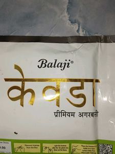 Kevda Flavour Agarbatti (100 Sticks)