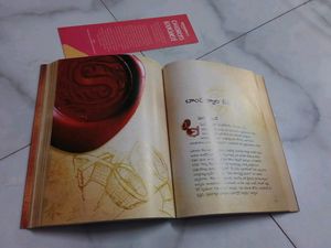 SECRET BOOK by RHONDA BYRNE (Telugu Edition)