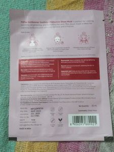 Sheet Mask