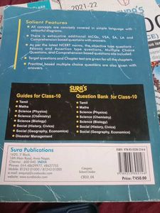 Class X Science Books