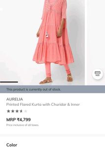 Anarkali Kurta With Inner And Leggings