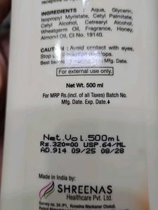 Seeon Honey Almond Lotion