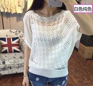 Korean Knit Top