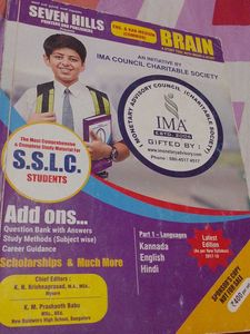 Languages Book