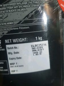 Big Muscles Essential Whey protein 1kg x 2
