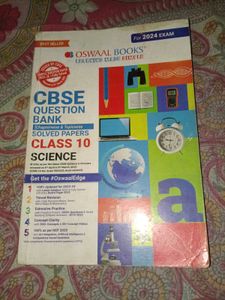 Class 10 All Guide Books