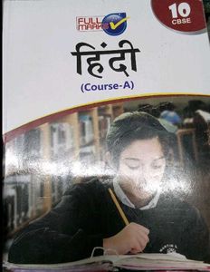 Full Marks Hindi Course-A - CBSE Class 10