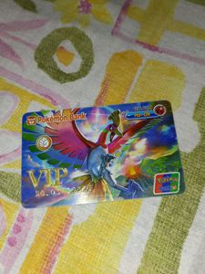TWO VIP POKEMON CARDS 💳