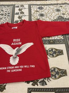 Red Rise Again Set