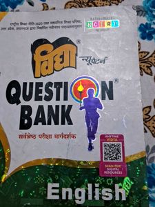 Vidya English Question Bank - Class 10
