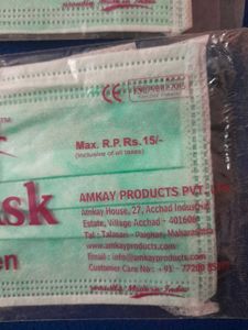 Surgical Face Masks