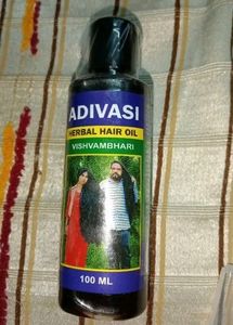 NEW AADIVASI HAIR OIL -1 Bottle Rs. 70 Or 500 Coin