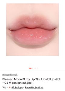 Sealed Blessed Moon - Fluffy Lip tint- Moonlight05