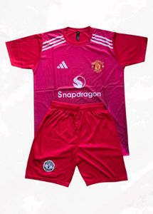 Man Utd Jersey & Shorts Set