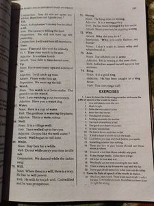 English Grammar And Composition