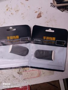 Game Finger Slep 1 Pics