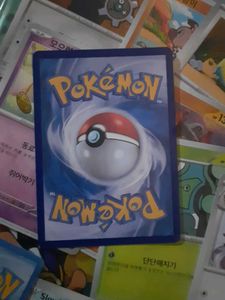 pokemon cards real