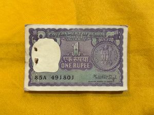 1 Re 1978 Complete Serial Bundle By Manmohan Singh