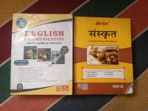 Class 9 English And Sanskrit Guide