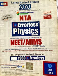 UBD1960 Errorless Physics for NEET (vol. 2)