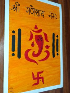 Handmade Ganesha Painting With Frame