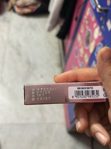 Lakme Lipstick - Mauve Matter