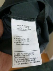 Nike Grey Pants