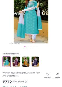 Women Kurti Trouser And Dupatta Set
