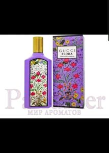 Gucci Flora Perfumes