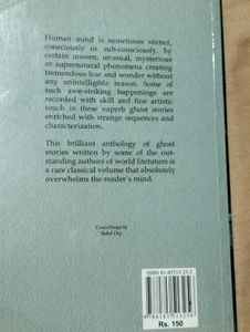 World&#39;s Great Ghost Stories