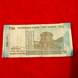 786 Number Note Of 50 R&#39;s
