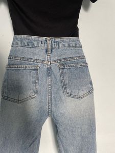 Light Wash Denim Jeans