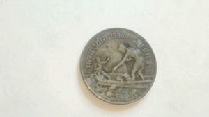 Old Coin 50 Paisa