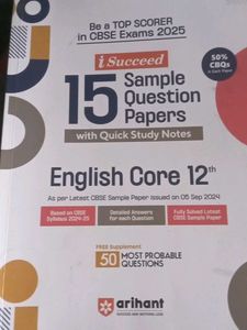 Succeed English Core 12th