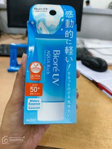 Biore UV Aqua Rich Watery Essence