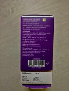 Derma Co Face Serum